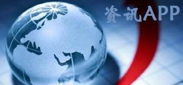 热点爆料发布过程视频播放,视频播放背后的幕后故事 第2张 热点爆料发布过程视频播放,视频播放背后的幕后故事 第2张