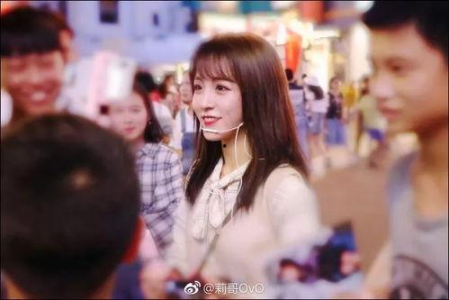 放羊女孩网红爆料视频在线观看,视频观看背后的故事 第1张 放羊女孩网红爆料视频在线观看,视频观看背后的故事 第1张