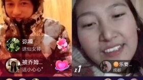 才哥被别人发视频爆料,揭秘娱乐圈背后的惊人真相  第1张